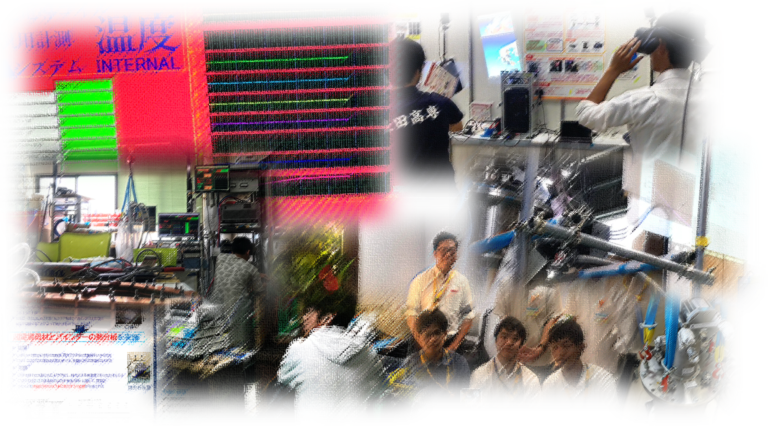 【更新】ホームページを一新