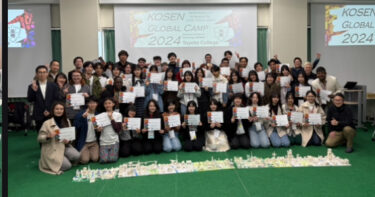 【国際】KOSEN Global Camp 2024