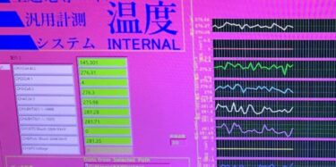 【研究】予備冷却試験