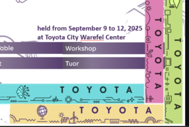 【運営】ISATE2025 Technical Program Chairとしての参画