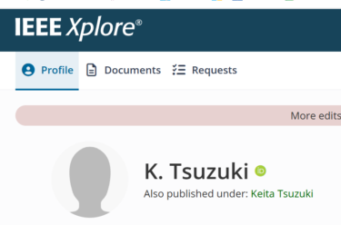 【掲載予定】IEEE国際論文誌に論文採択（応用超伝導分野EUCAS2025Proceedings）