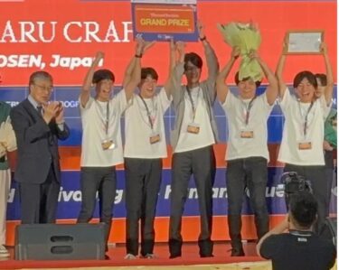 【快挙】国際プログラミングコンテストで指導学生が世界1位を獲得（NAPROCK PROCON 2026）