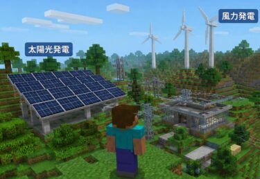【御礼】2025年度「ちゅうでん教育振興助成　高等専門学校の部（2026年度助成分）」の助成先